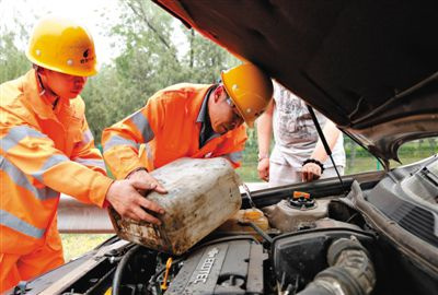 新安额尔古纳道路救援